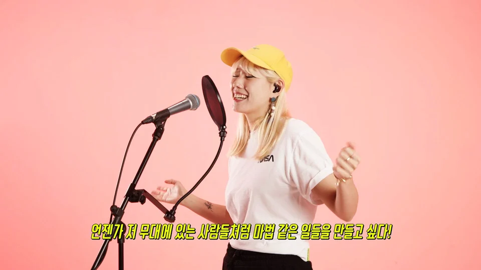 mbtmi 스틸 이미지 3