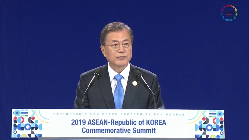 2019 한아세안 특별정상회의 스틸 이미지 2