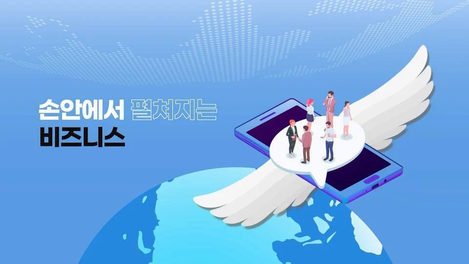 오송뷰티산업 엑스포 스틸 이미지 3
