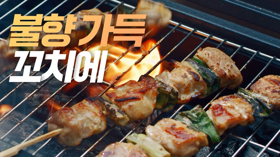 올리브영 주류 캠페인 스틸 이미지 4