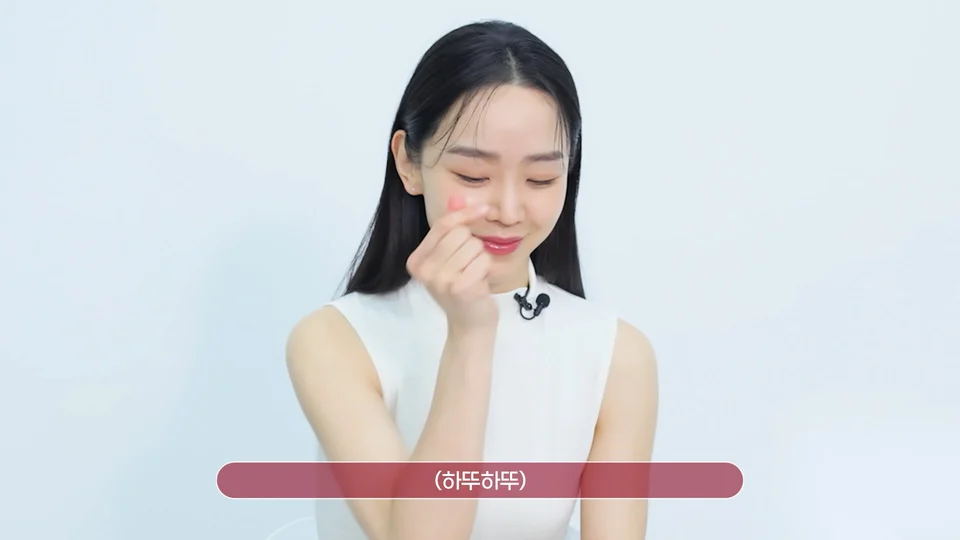 지셀퓨전씨 X 신혜선 스틸 이미지 2