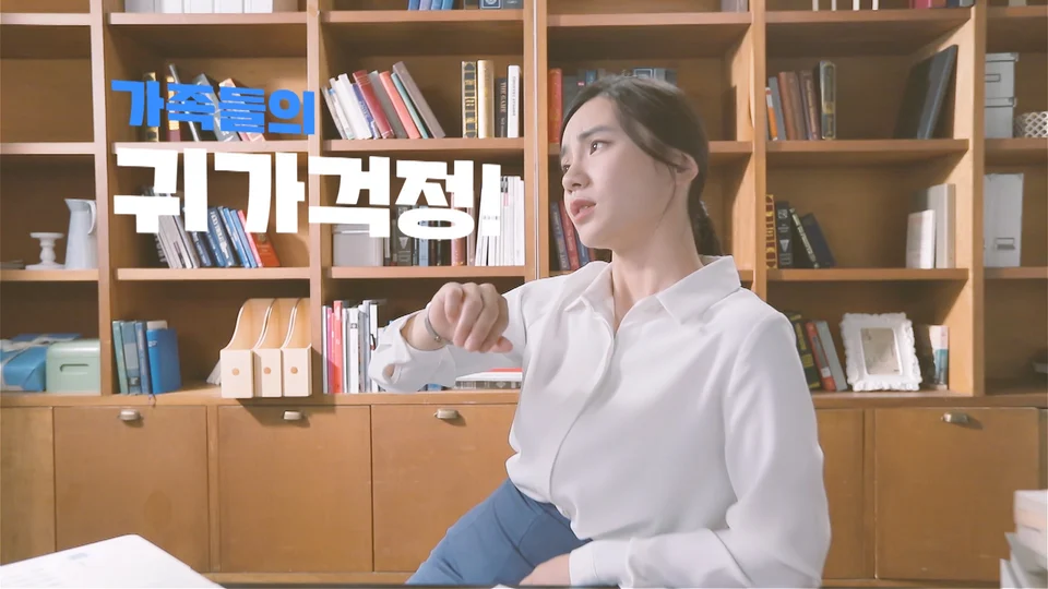 samsung 스틸 이미지 4