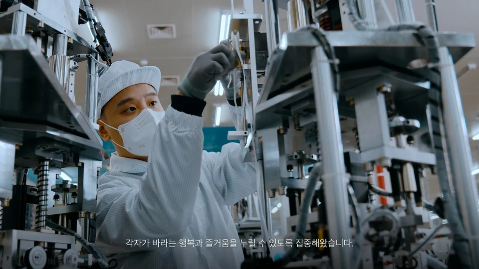 DW바이오 스틸 이미지 3