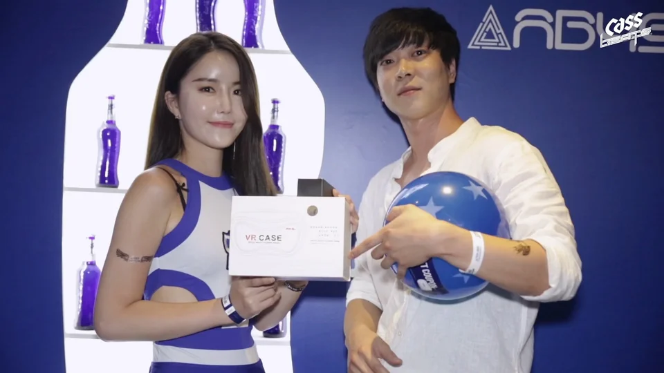cass beats 스틸 이미지 5