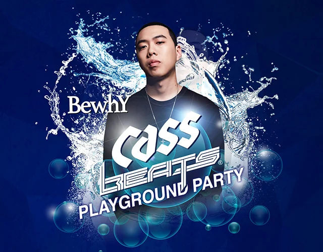 CASS BEATS