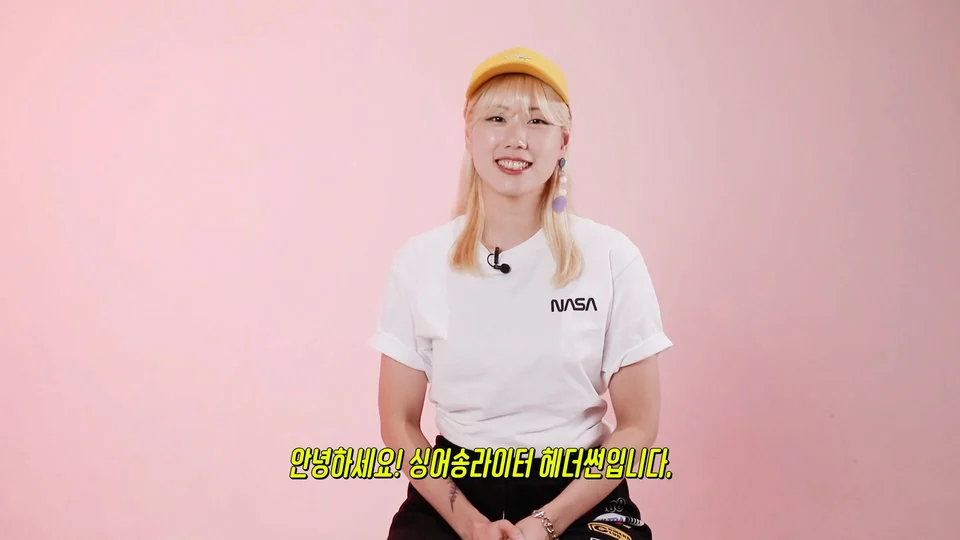 mbtmi 스틸 이미지 2