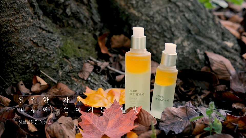 nature republic x exo 스틸 이미지 5
