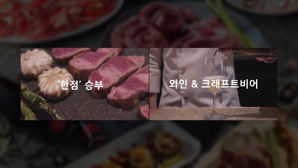 eliberico 스틸 이미지 1