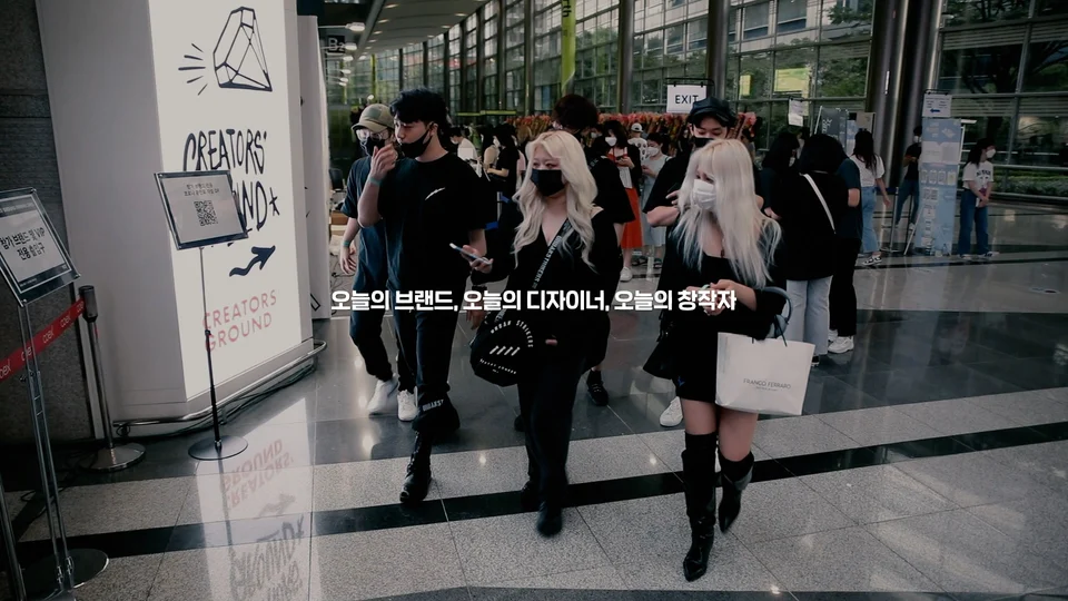크리에이터스 그라운드