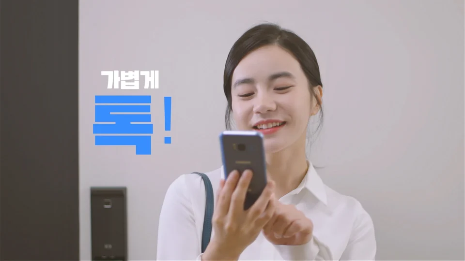 samsung 스틸 이미지 3