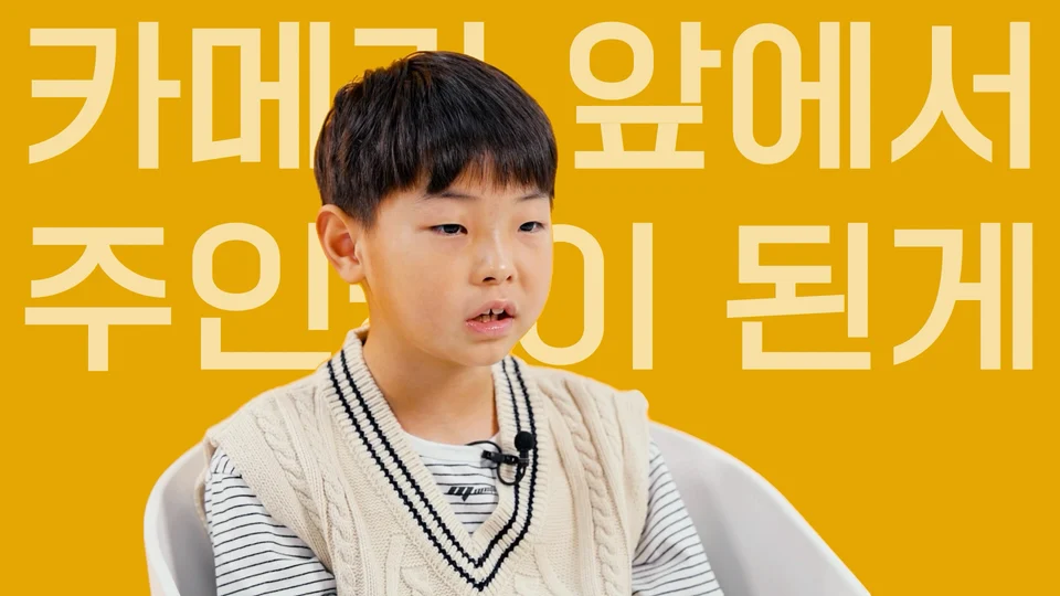 어린이 그림그리기 대회