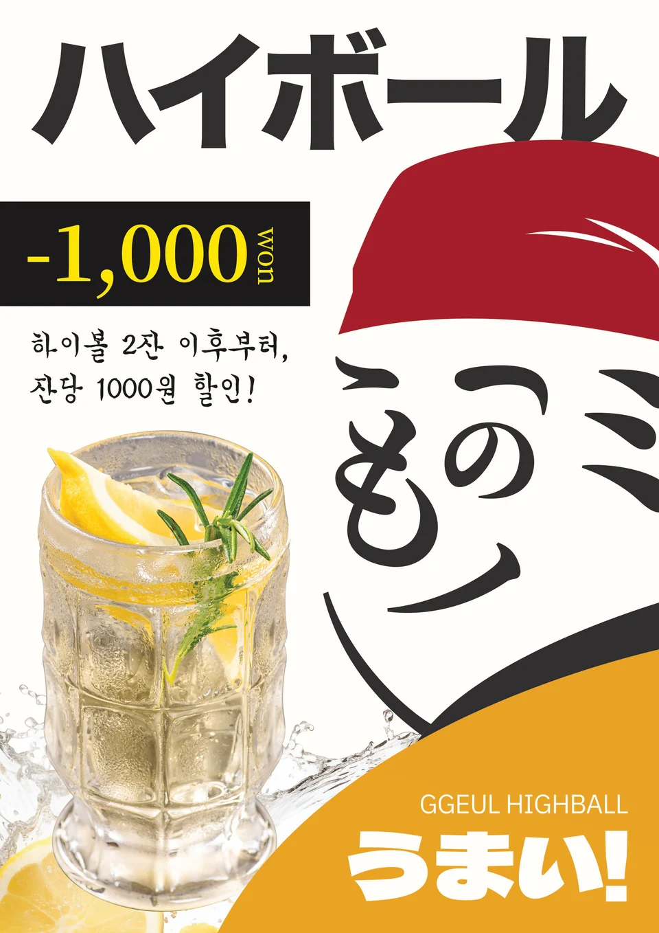 포트폴리오 이미지 36