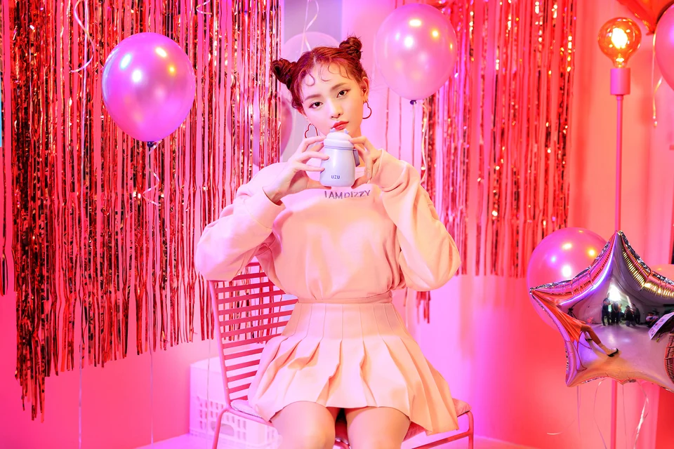 UZU 스틸 이미지 5