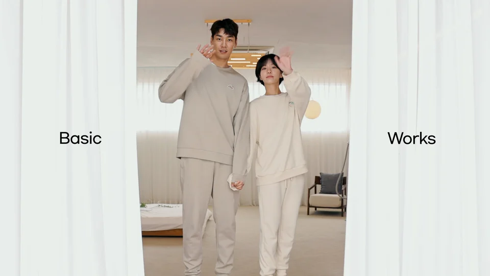 polham 스틸 이미지 3