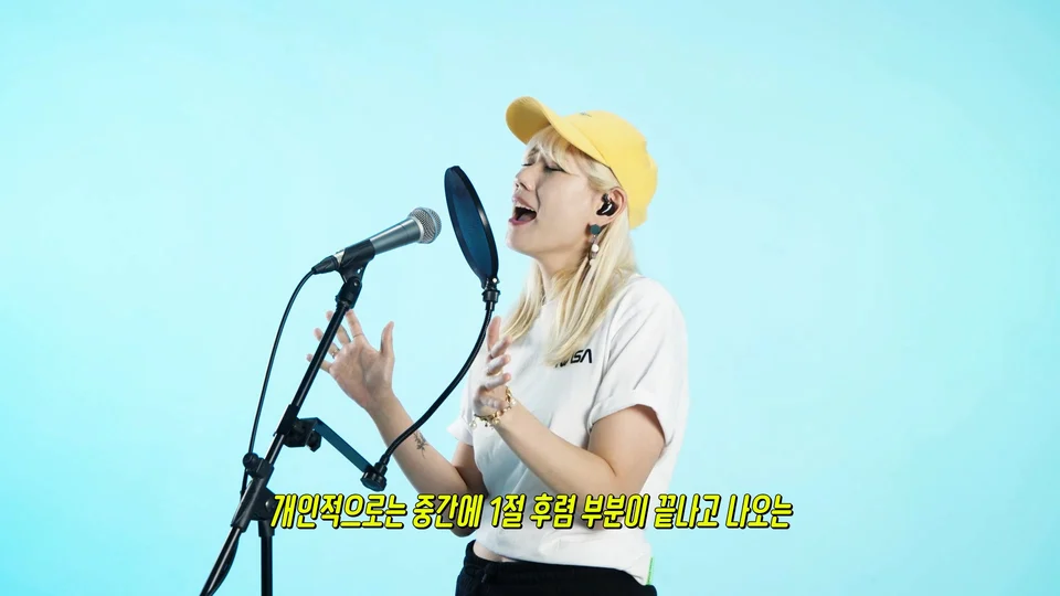 mbtmi 스틸 이미지 5