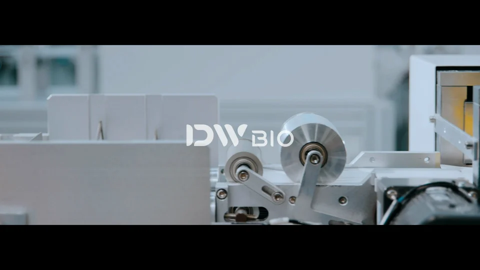 DW 바이오