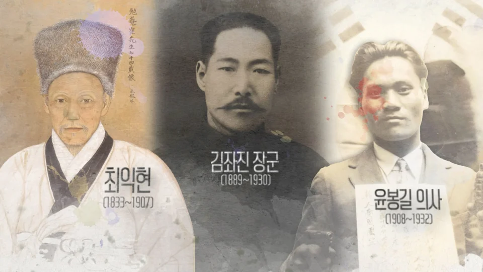 한국 유교문화 진흥원 스틸 이미지 5
