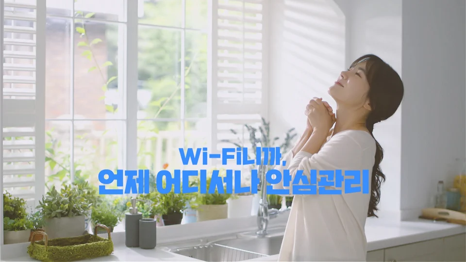 samsung 스틸 이미지 2