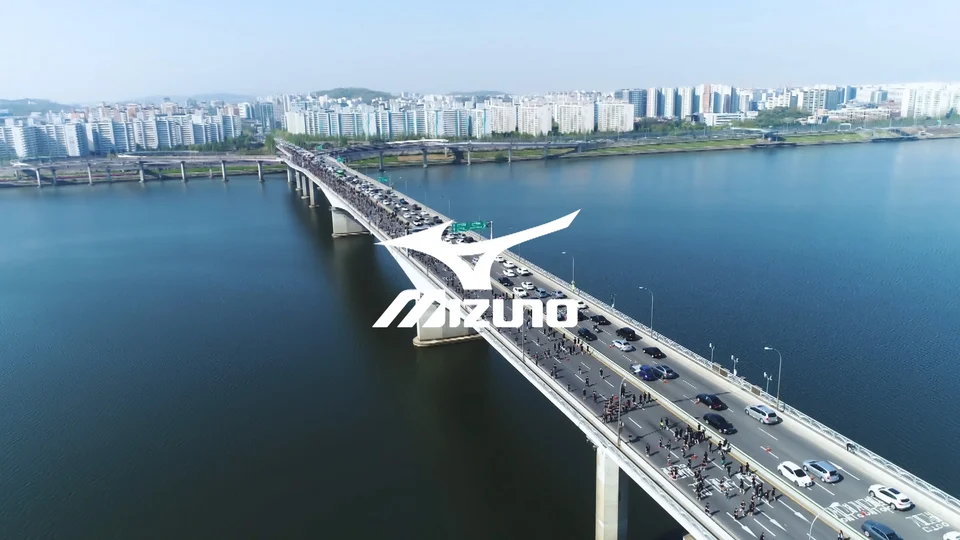 Mizuno 마라톤 스틸 이미지 2