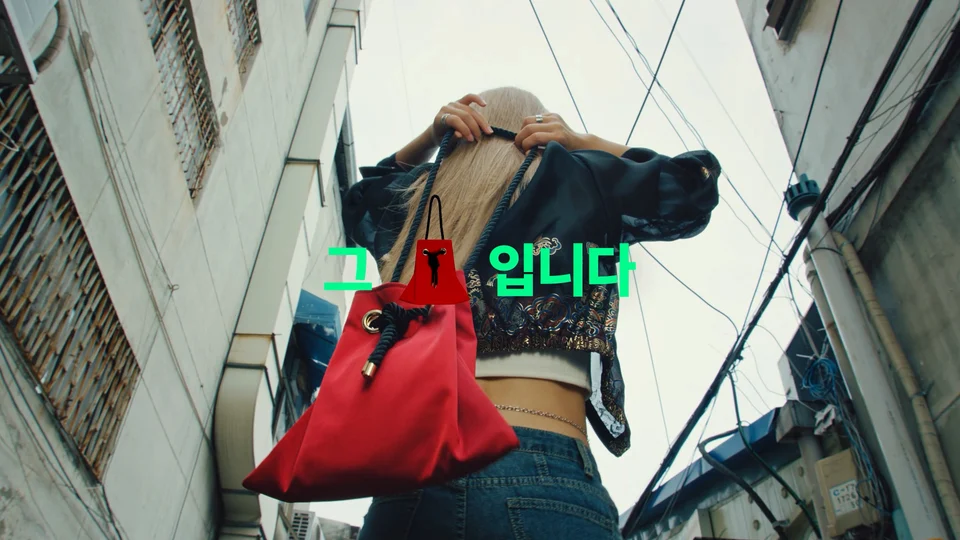 KOHIP 스틸 이미지 4