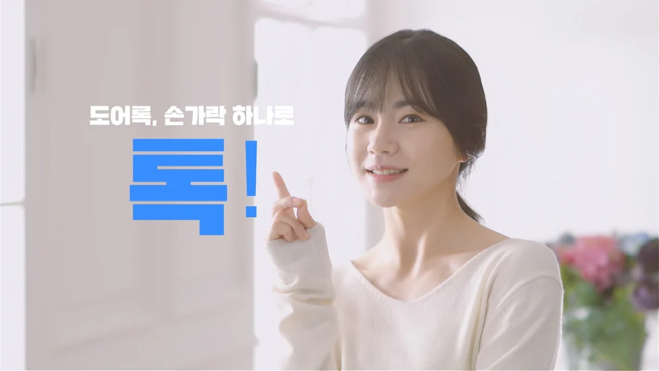 samsung 스틸 이미지 6
