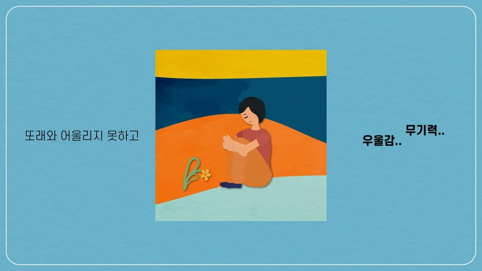 포트폴리오 이미지 2