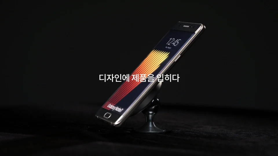 level 스틸 이미지 6
