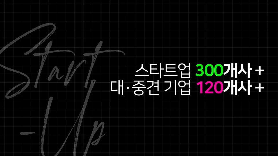 넥스트 라이즈 스틸 이미지 2
