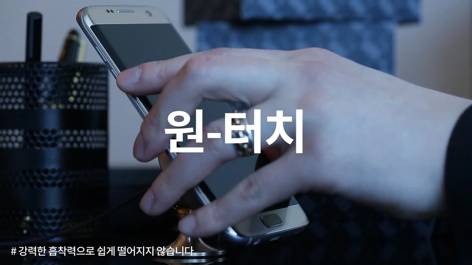 level 스틸 이미지 3