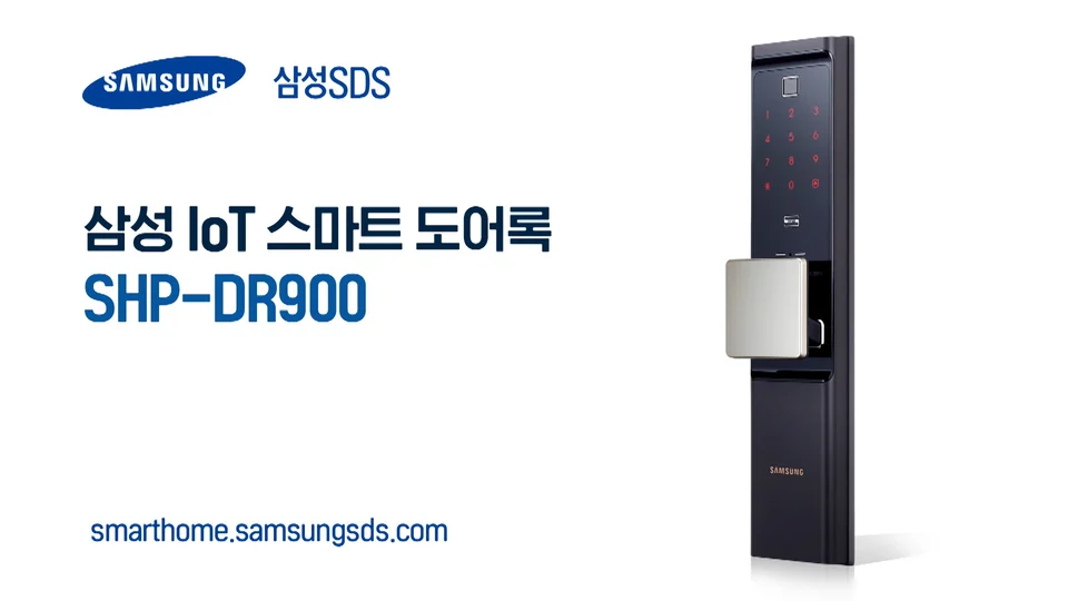samsung 스틸 이미지 1